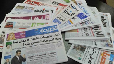 Photo of عناوين الصحف الكويتية