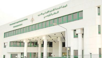Photo of معهد الاتصالات والملاحة في «التطبيقي» ينال الاعتماد الأكاديمي الخامس