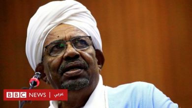 Photo of أزمة السودان: إحالة البشير للمحاكمة الأسبوع القادم