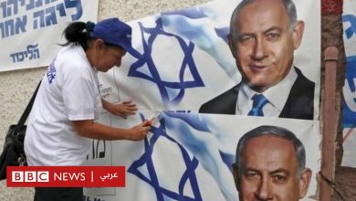 Photo of الانتخابات الإسرائيلية: هل يتمسك نتنياهو بالحكم خوفا من السجن؟