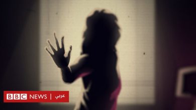 Photo of عاملات جنس بلا ترخيص يواجهن المجهول في تونس