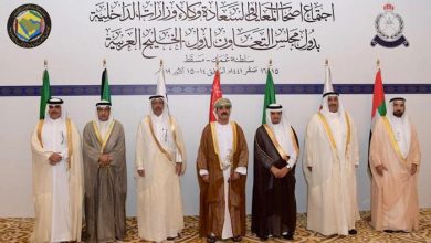 Photo of وكلاء الداخلية الخليجيون: مكافحة الإرهاب والامن السيبراني