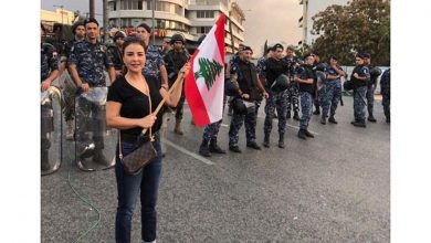 Photo of ماغي بوغصن تشارك في تظاهرات لبنان