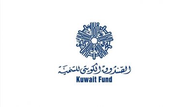 Photo of الكويتي للتنمية توقيع اتفاقية لتمويل طريق بموريتانيا بـ ملايين..
