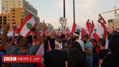 Photo of مظاهرات لبنان: إرجاء جلسة برلمانية تعهد المحتجون بمنع انعقادها