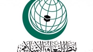 Photo of «التعاون الإسلامي» ترحب بإدانة الأمم المتحدة الانتهاكات ضد «الروهينغيا»