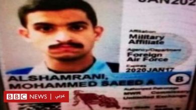 Photo of محمد الشمراني: ما الذي نعرفه عن السعودي المشتبه به بشن هجوم في قاعدة أمريكية؟