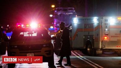 Photo of طعن خمسة أشخاص في هجوم على منزل حاخام يهودي في نيويورك
