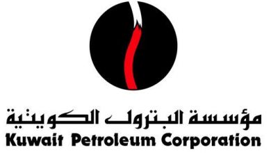 Photo of «البترول الكويتية»: سعر برميل النفط الكويتي يبلغ 65.68 دولار