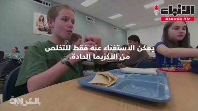 Photo of انتبه 9 أطعمة يجب تجنبها لمنع تفشي | جريدة الأنباء