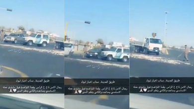 Photo of بالفيديو كيف تصرف رجل مرور سعودي | جريدة الأنباء