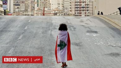 Photo of مظاهرات لبنان: هل يؤدي تصاعد العنف ضد المتظاهرين إلى “إجهاض الانتفاضة”؟