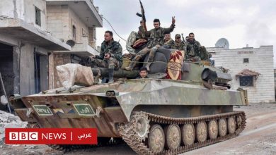 Photo of الحرب في سوريا: القوات الحكومية تستعيد السيطرة على مدينة معرة النعمان الاستراتيجية