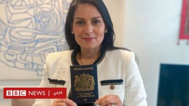 Photo of بريكست: بريطانيا تبدأ إصدار جواز السفر الأزرق الشهل المقبل للمرة الأولى منذ 30 عاماً