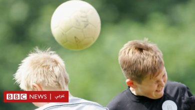 Photo of في بريطانيا، الأطفال ممنوعون من لعب الكرة بالرأس خلال التدريبات