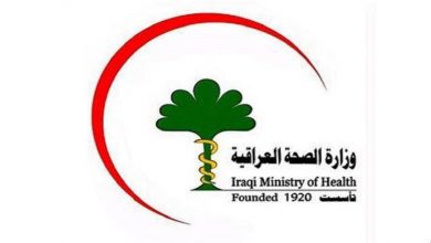 Photo of العراق: ارتفاع الإصابات بكورونا إلى 46 حالة والوفيات 4