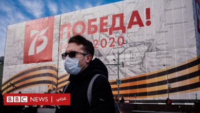 Photo of فيروس كورونا: لا إغلاق في روسيا مع اقتراب موعد التعديل الدستوري الذي سيبقي بوتين في السلطة