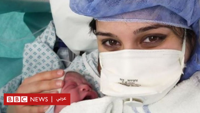 Photo of فيروس كورونا: الوباء يمنع طبيبا من حضور ولادة ابنه