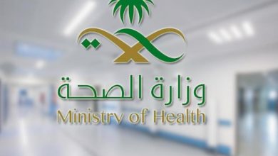Photo of الصحة السعودية وفيات و إصابة جديدة بكورونا خلال ساعة