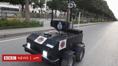 Photo of فيروس كورونا: تونس تستخدم الروبوت في فرض قيود على حركة المواطنين