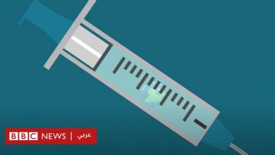Photo of فيروس كورونا: كيف اكتشف اللقاح ضد أول مرض “ينتصر عليه البشر”؟
