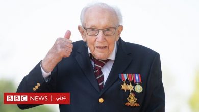 Photo of لقب “فارس” لعجوز بريطاني جمع تبرعات بالملايين لخدمة الرعاية الصحية