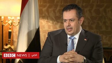 Photo of الحرب في اليمن: لقاء خاص مع رئيس الوزراء اليمني معين عبدالملك