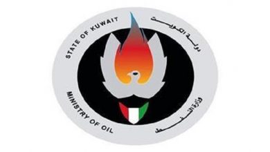 Photo of النفط: الكويت ملتزمة بجميع قرارات أوبك+