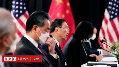 Photo of ملاسنات علنية حادة بين الولايات المتحدة والصين في أول مباحثات ثنائية منذ تولى بايدن الرئاسة