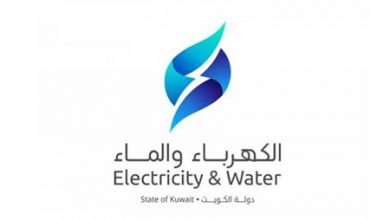 Photo of الكهرباء تسكين المناصب الشاغرة | جريدة الأنباء