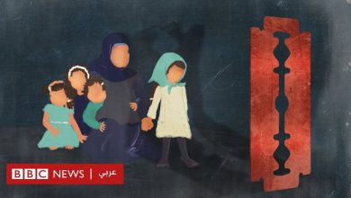 Photo of ختان الإناث في مصر: أمهات يحمينّ بناتهن من تجارب قاسية مررنَّ بها