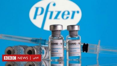 Photo of فيروس كورونا: وكالة الأدوية الأوروبية تقول إن لقاح فايزر يمكن تخزينه في الثلاجة لمدة شهر