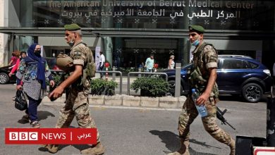 Photo of الجيش اللبناني يناشد الدول المانحة المساعدة لإنقاذ جنوده من الجوع والمعاناة