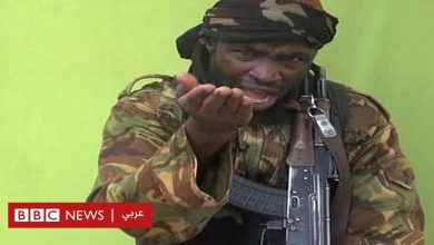 Photo of أبو بكر شيكاو: زعيم جماعة بوكو حرام في نيجيريا “يموت في قتال مع تنظيم الدولة الإسلامية في غرب أفريقيا”