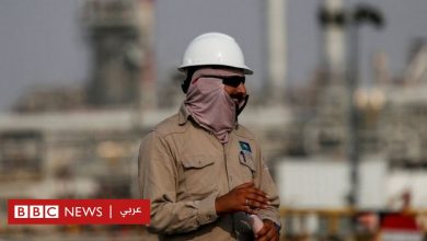 Photo of أرامكو: شركة النفط السعودية العملاقة تسجل أرباحا تناهز 300 في المئة