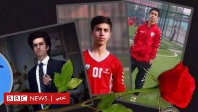 Photo of أفغانستان: وفاة لاعب كرة قدم شاب بعد سقوطه من طائرة أمريكية في كابول