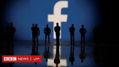 Photo of فيسبوك: حان الوقت للتفكير في عالم ما بعد عملاق التواصل – الفاينانشال تايمز