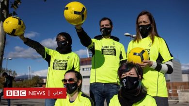 Photo of كأس العالم 2022 في قطر: منظمة العفو الدولية تحذر من “استغلال واسع النطاق” لحقوق العمال الأجانب