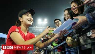 Photo of بينغ شواي: كيف فرضت الصين رقابة على نجمة التنس؟