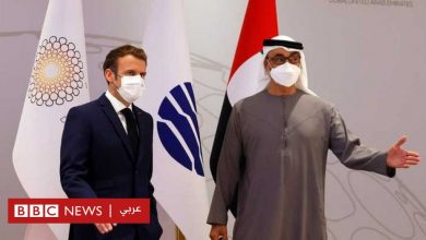 Photo of ماذا في جعبة ماكرون لدول الخليج؟ – صحف عربية