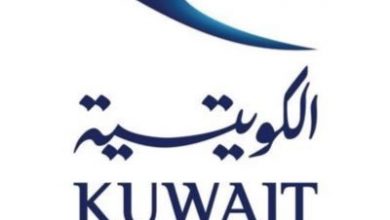 Photo of الخطوط الكويتية تعلن عن فتح 17 وجهة جديدة استعدادا لموسم الصيف