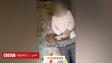 Photo of الإتجار بالبشر: الصين تعتقل متهمين باحتجاز امرأة مقيدة بالأغلال من عنقها