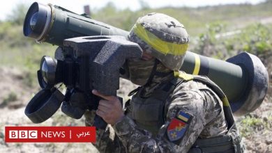 Photo of روسيا وأوكرانيا: ما هي الأسلحة التي ستقدمها الولايات المتحدة لكييف، وإلى أي مدى ستساعد؟