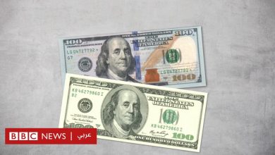 Photo of الدولار: ما لغز العملة البيضاء في بلداننا العربية؟